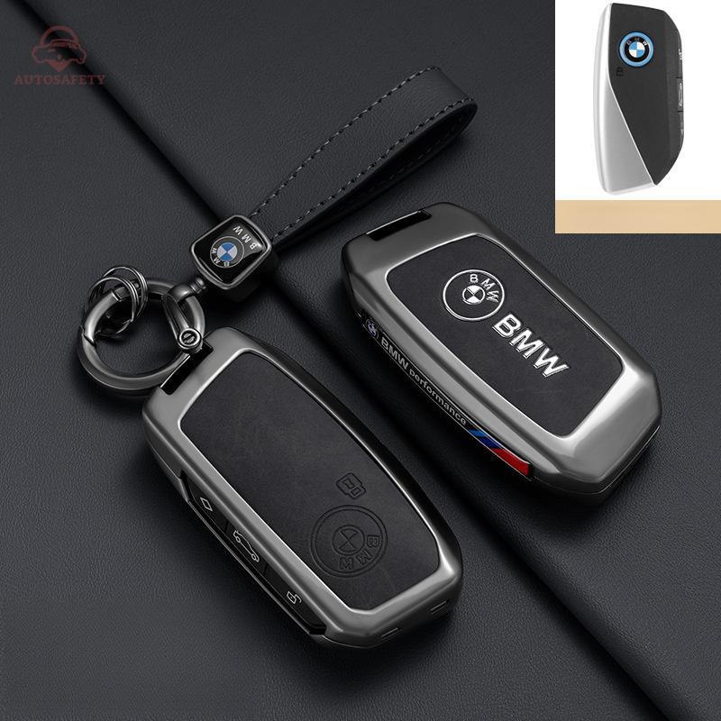 ป้องกันกุญแจรถพวงกุญแจสําหรับ BMW ใหม่ X1 Energy Ix XM X1 I7 X7 7 Series 2023 425i 430i M240i/225i/i