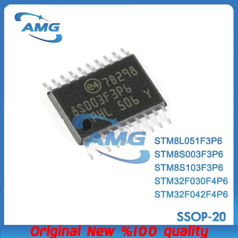 5PCS STM8S003F3P6 STM8S103F3P6 STM8L051F3P6 STM32F030F4P6 STM32F042F4P6 SSOP-20 8-bit microcontrolle