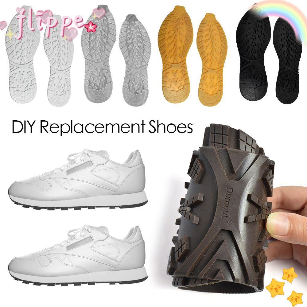 FIPE DIY เปลี่ยนแต่เพียงผู้เดียว, ยางเอ็นวัวจับซ่อมรองเท้ากีฬา, แผ่นยางกันลื่นหนาป้องกันการสึกหรอคุณภาพสูงรองเท้า