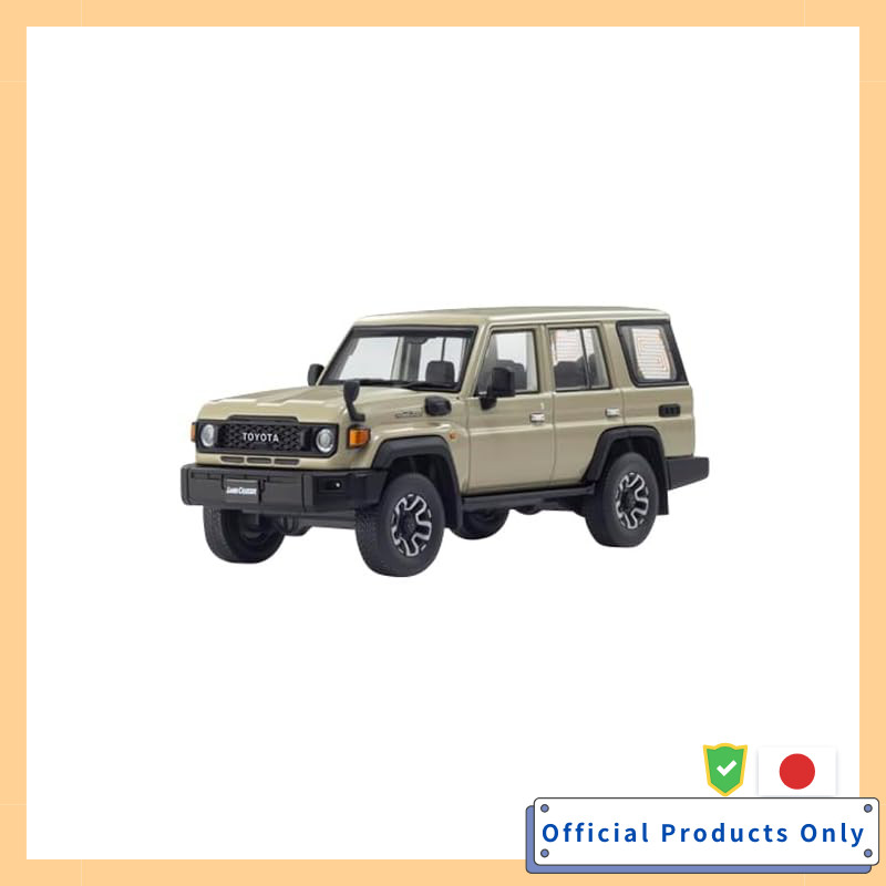 Kyosho Toyota Land Cruiser 70 Beige KS03928BE 1/43 scale