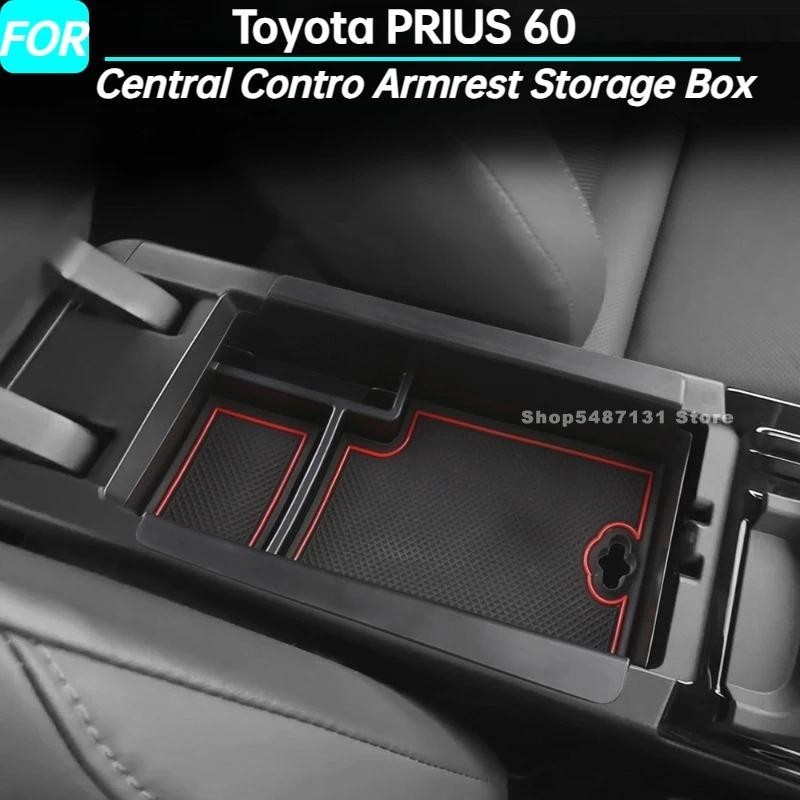 กล่องเก็บของที่เท้าแขน Central Contro ในรถยนต์สําหรับ Toyota PRIUS 60 อุปกรณ์ตกแต่งภายใน 2023 2024 2