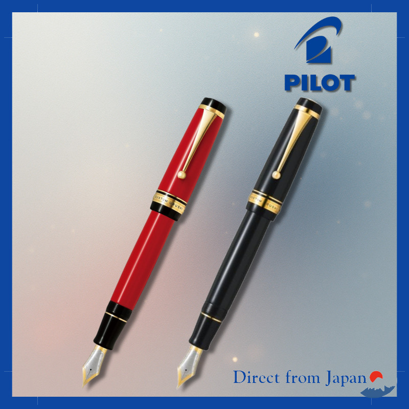 PILOT Fountain Pen Custom Urushi Shikkoku B Black FKV88SRBB