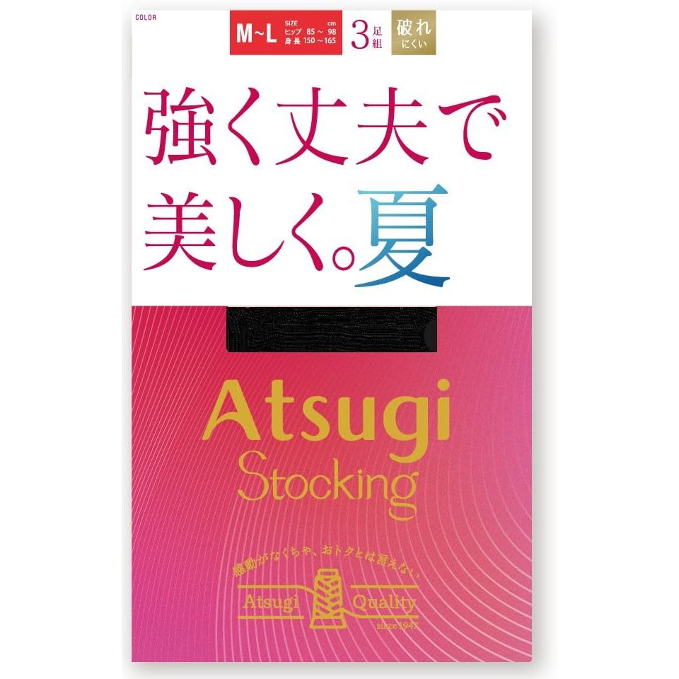 Atsugi STOCKING แข็งแรง ทนทาน และสวยงาม ฤดูร้อน รวม 3 แพ็ค 3 คู่
