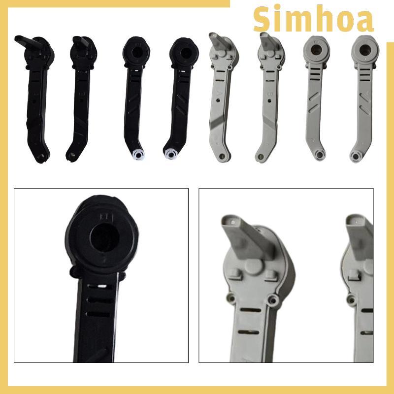 [SIMHOA] 4x RC Drone Arm Shell Cover Axis Arm Accessory Light Body Frame Part ชุดด้านหน้าด้านหลังสํา