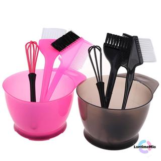 LontimeMio] 5 ชิ้น/เซ็ตแปรงอุ่นผมและชุดชามชุดย้อมฟอกสีหวีควา…