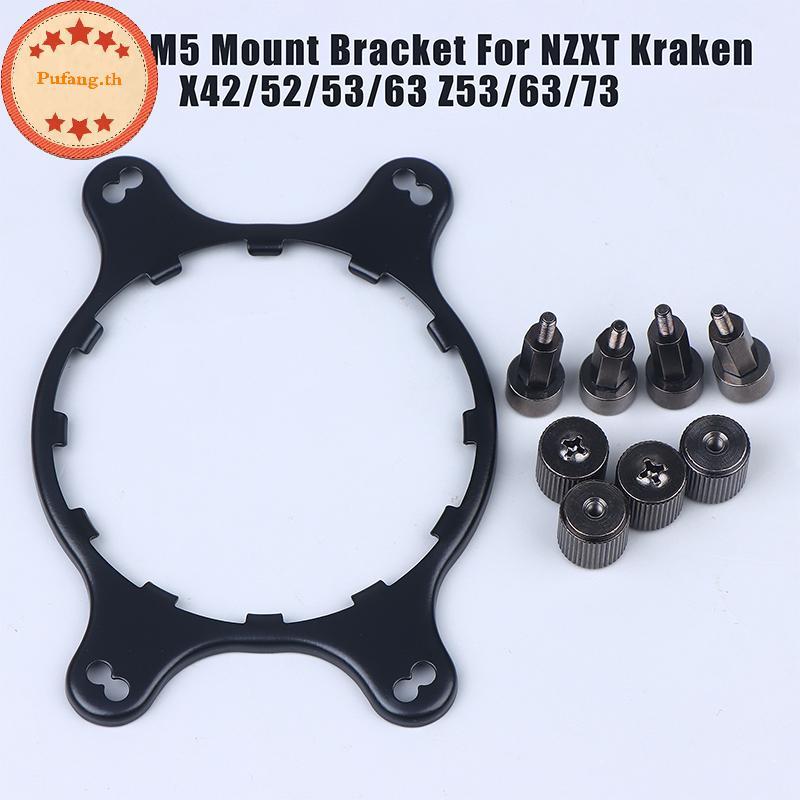 PUFANG AM4 AM5 Mount Braet Stud Nut Kit สําหรับ NZXT Kraken X41 X42 X51 X52 X61 X62 X63 X72 X73 Z63 
