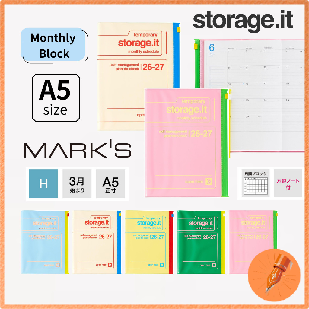 Marks 2026 March Start A5 Monthly Block Planner Storage It Vivid Series
