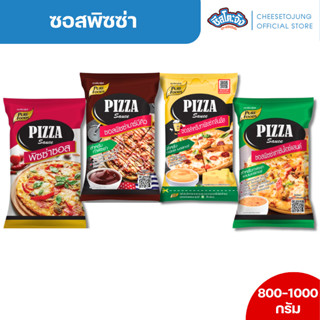 ชีสโตะจัง : ซอสพิซซ่า กลิ่นชีส เทาซันไอซ์แลนด์ บาร์บีคิว 850…