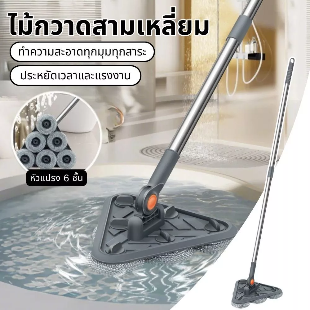 แปรงทำความสะอาดหัวสามเหลี่ยม ลวดสแตนเลส ยาว 126 ซม. แกนไม้ยาวหนาขึ้น ทนทาน อเนกประสงค์ ใช้ทำความสะอาดห้องน้ำ ห้องครัว