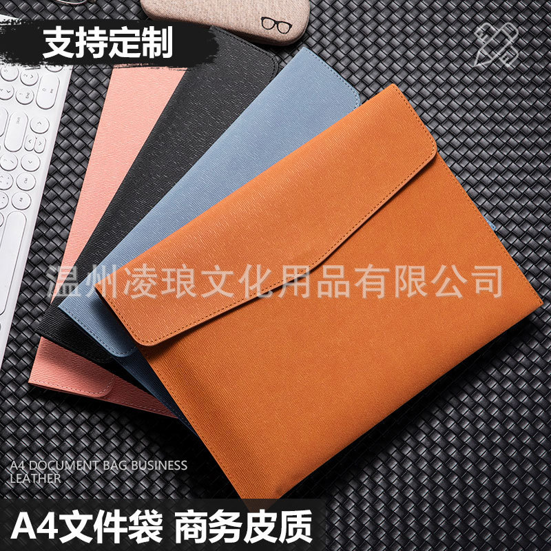 店长推荐皮质文件袋A4纸档案袋文件夹包资料商务公文袋票据收纳袋Leather File Bag A4 Paper File Bag File Folder Bag xianfeixiong6.my20
