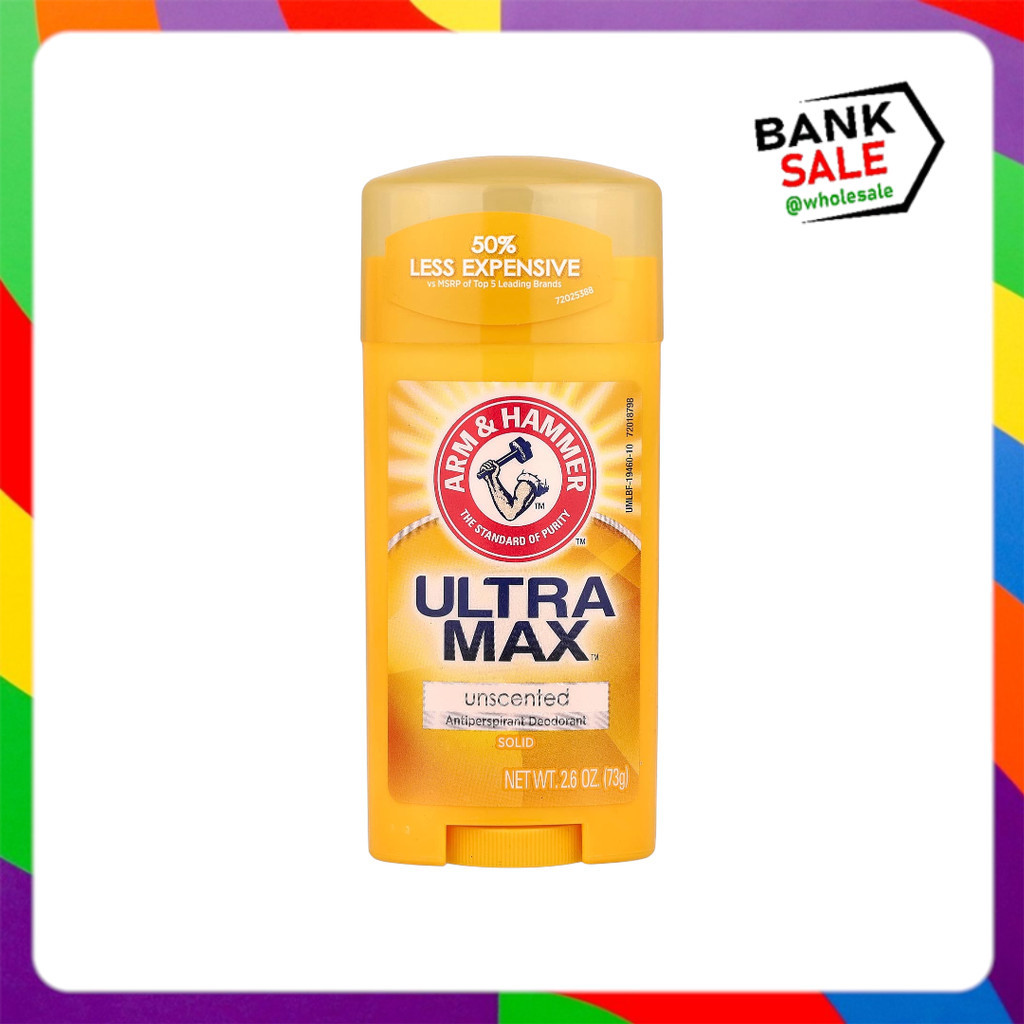 Arm & Hammer, UltraMax ผลิตภัณฑ์ระงับกลิ่นกายและดับกลิ่นเหงื่อชนิดแท่ง แบบไม่มีกลิ่น ขนาด 2.6 ออนซ์ (73 ก.)