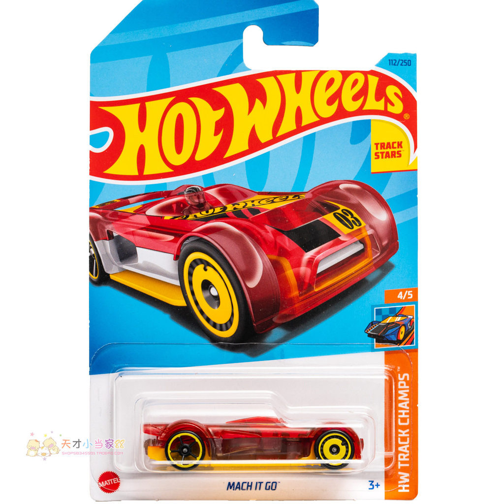 เลขที่. 112 MACH IT GO ล้อร้อนแดง MUSCLE MANIA Series 23L