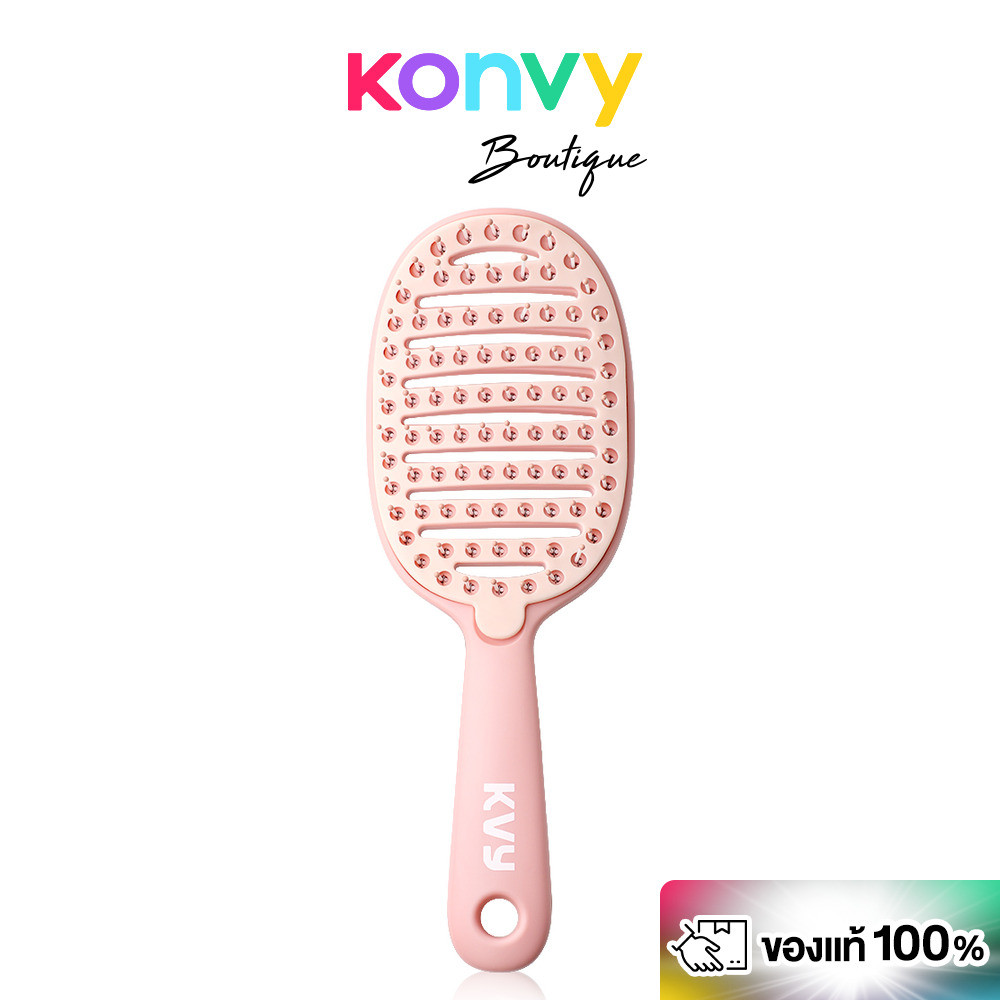 KVY Detachable Hollow Brush #Pink เควีวาย หวีแปรงผมสีชมพู.