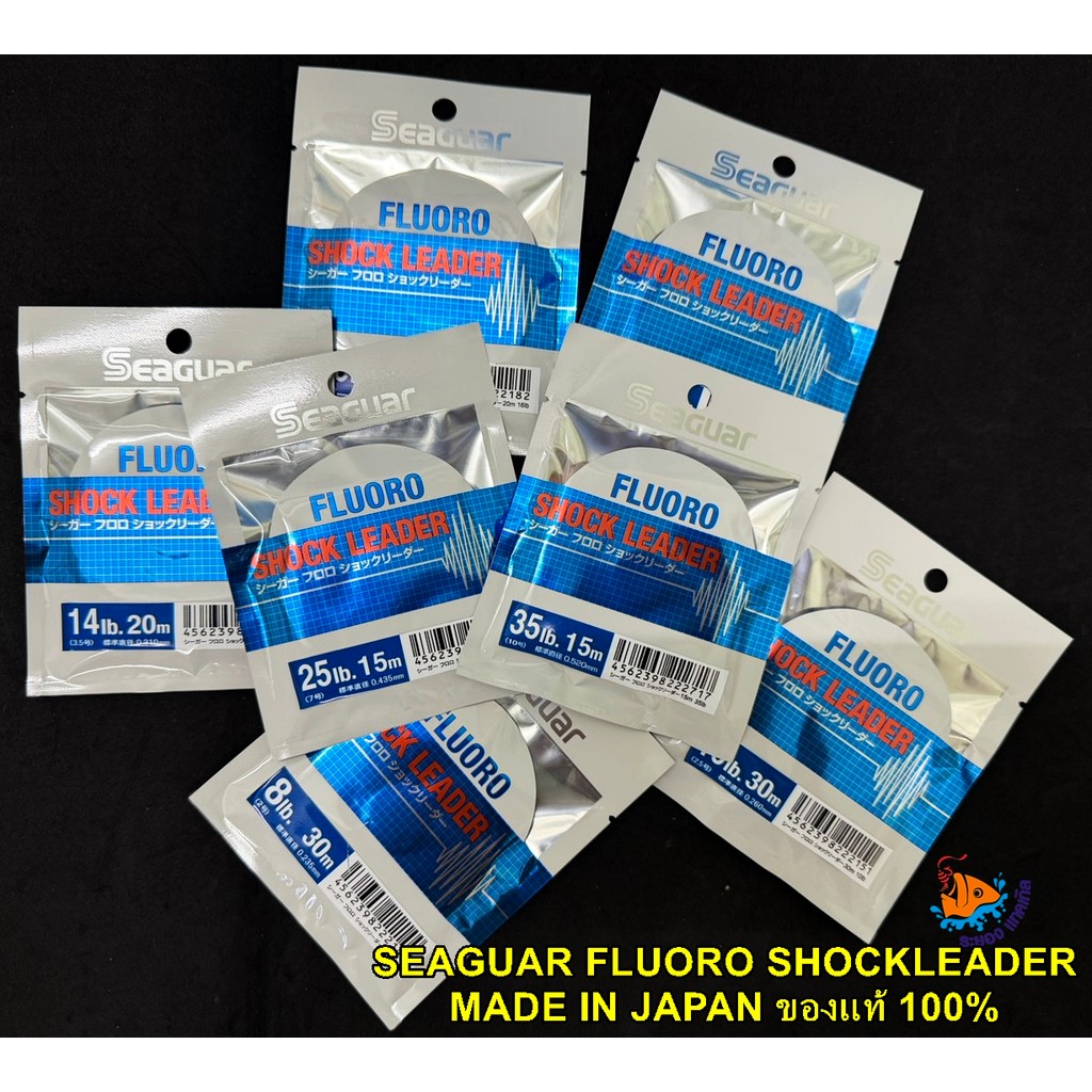 สายฟูโรคาร์บอน สายช็อคลีด SEAGUAR FLUORO SHOCKLEADER MADE IN JAPAN ของแท้ 100%