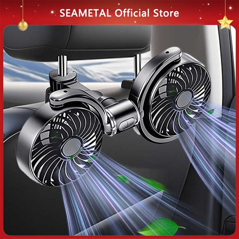 SEAMETAL พัดลมในรถยนต์ พัดลม USB ในรถยนต์ ปรับได้ 360 องศา พัดลมคู่ พัดลมUSB ความเร็วลม 3 ระดับ