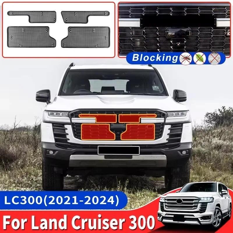 สําหรับ Toyota Land Cruiser 300 GR GR-S Lc300 2022 2024 การปรับแต่งภายนอกอัพเกรดอุปกรณ์เสริมสแตนเลสล