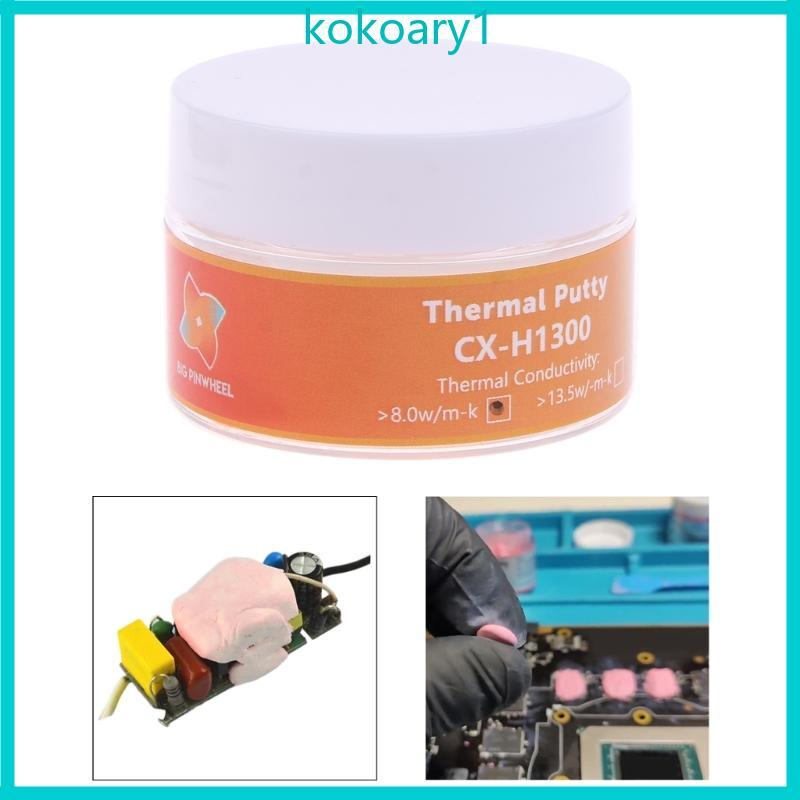 KOKO CX H1300 สีโป๊วความร้อน GPU กราฟิกการ์ดแผ่นความร้อนจาระบีที่ไม่ใช่อุปนัย