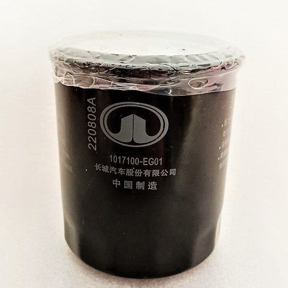 ไส้กรองน้ำมันเครื่องแท้สำหรับ Great Wall รุ่น M4/M2/C20/C50/H1/H2/H6/H2S/M6/Cool Bear/Socool (1.5L)