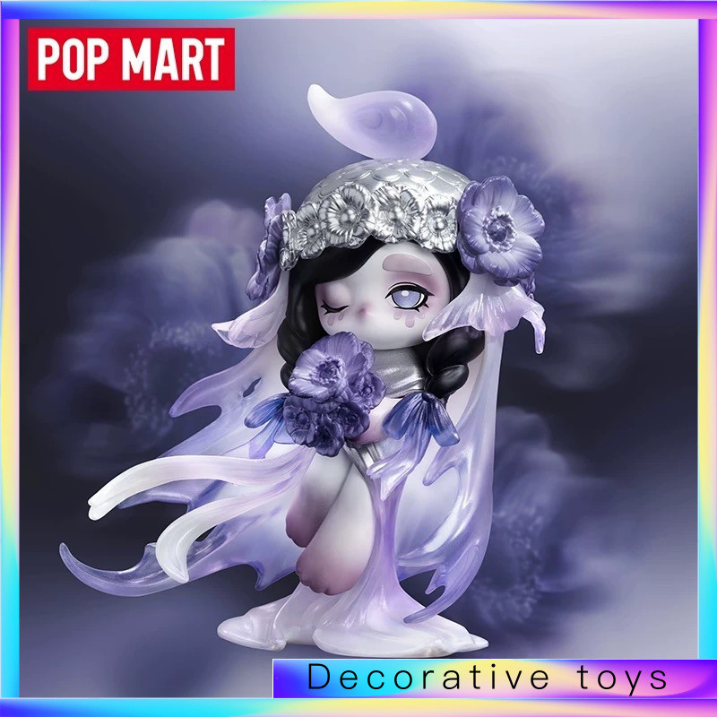 Popmart CHAKA กําลังรอของขวัญเครื่องประดับสไตล์