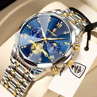 POEDAGAR Top Luxury Men Watch Original กันน้ํา Luminous Chro…