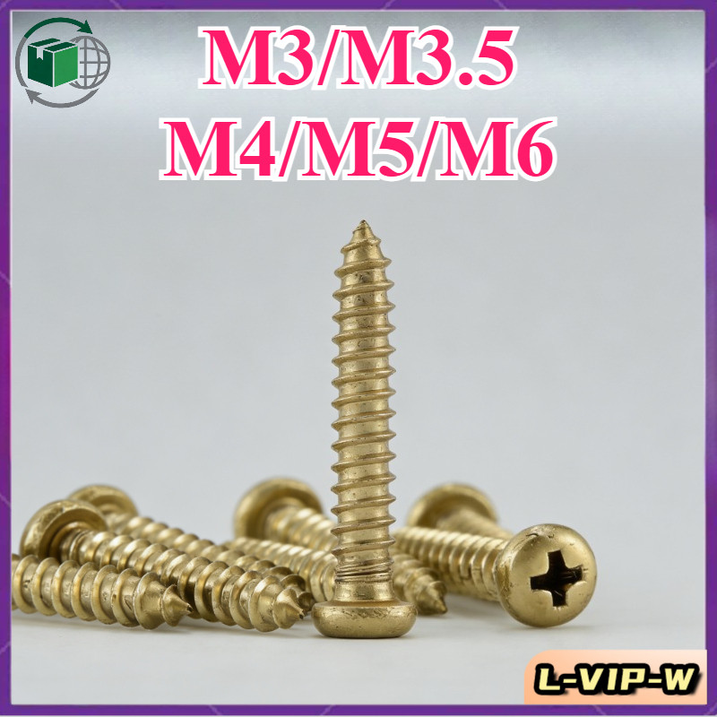 สกรูทองแดงแตะตัวเอง หัวกลมข้าม สำหรับเฟอร์นิเจอร์/M3/M3.5/M4/M5/M6 * L6-50 มม.(L-VIP-W-2)