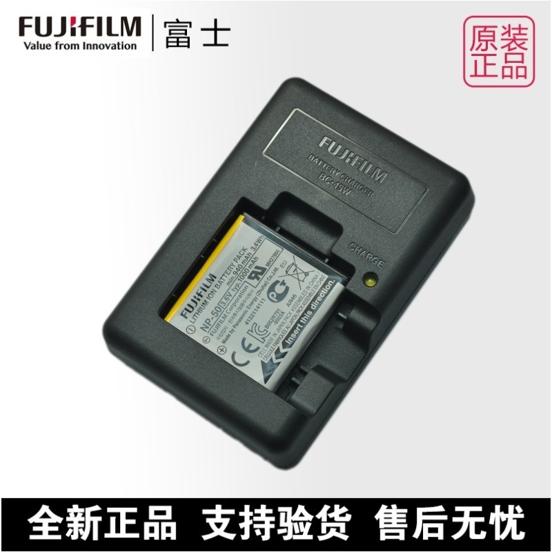 กล้อง Fuji ของแท้ NP50 NP-50A เครื่องชาร์จแบตเตอรี่ X20 XF1 X10 SQ1 SP3 F50fd F60 F75 F85 F100 F200 