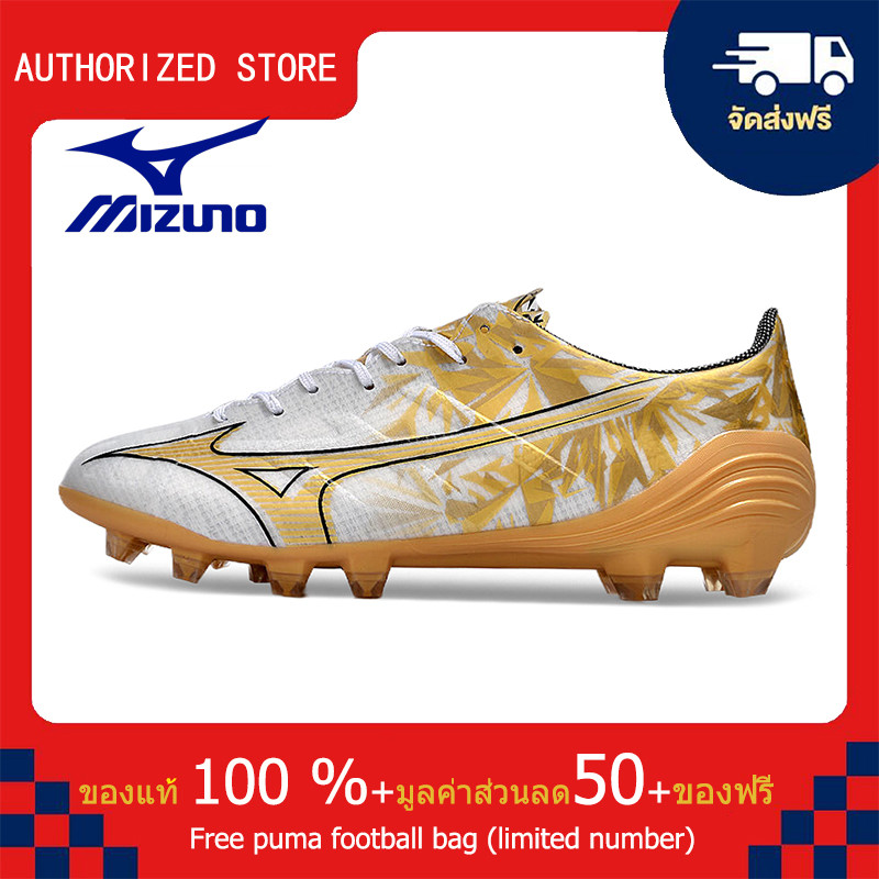 รองเท้าฟุตบอลของแท้  Alpha Made in Ja FG รองเท้าสตั๊ด Football Shoes สีเหลือง รับประกัน 3 ปี