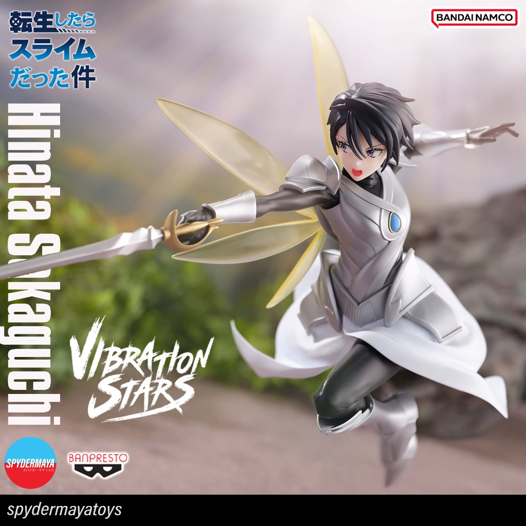 🎈   (PRE-ORDER) Hinata Sakaguchi Vibration Stars Figure - Banpresto