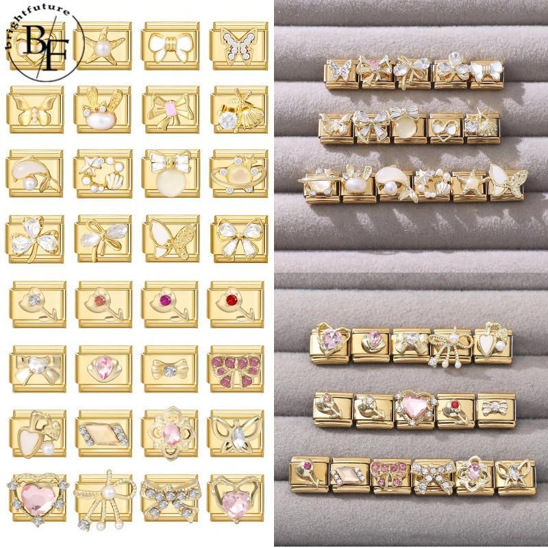 สร้อยข้อมือไข่มุกปลาดาว Dolphin Italian charm สแตนเลส 9 มม. สำหรับทำเองสไตล์เรโทร