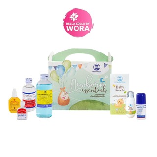 วิทยาศรม ชุดของขวัญ สำหรับเด็กแรกเกิด  Newborn Giftset