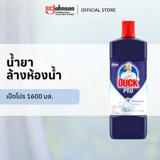 เป็ดโปร น้ำยาล้างห้องน้ำ 1600 มล. Duck Pro Bathroom Cleaner, Toilet Cleaner 1600ml