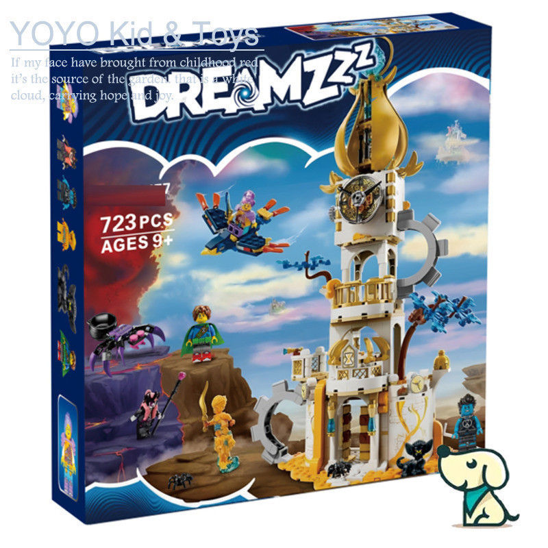 YOYO YZ8X ใช้งานร่วมกับ Dreamzz 71477 บล็อกตัวต่อทาวเวอร์ของ Sandman EQ1