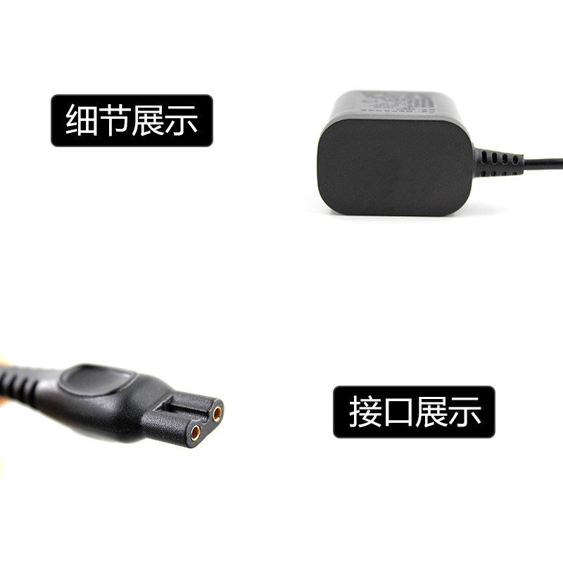 เหมาะสําหรับเครื่องโกนหนวดไฟฟ้า Philips RQ1150 RQ1160 RQ1180 RQ1131 เครื่องชาร์จ + ฐาน