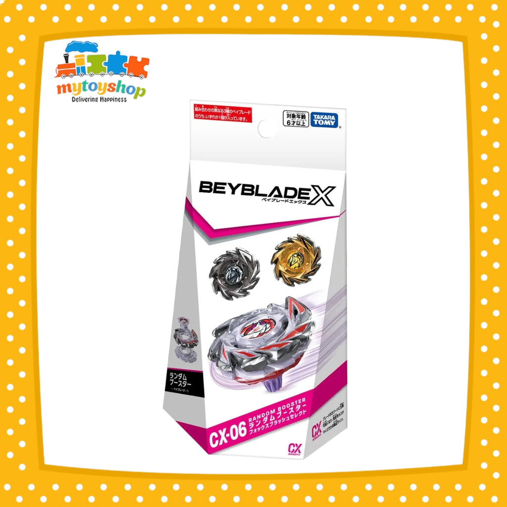 Beyblade X CX-06 Random Booster Fox Blush Select