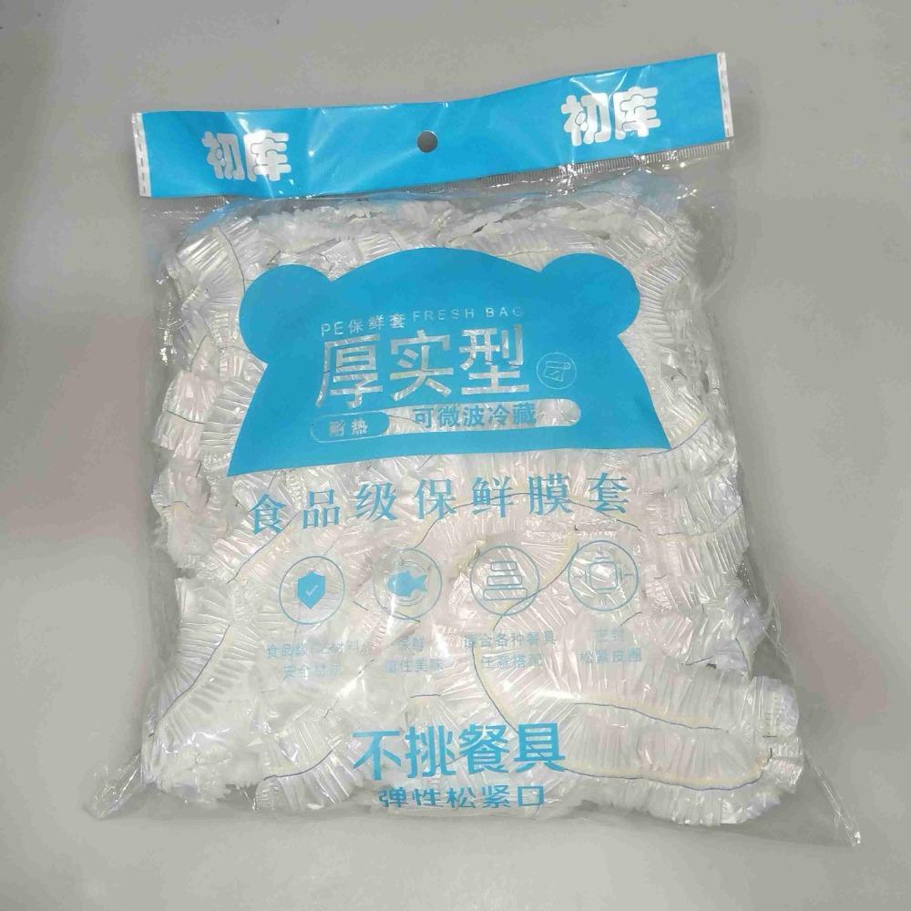 อีโซร์1 100/300/500ชิ้นฝาครอบอาหารทิ้ง,ที่มีสีสันยืดหยุ่นปากถุงพลาสติก,สะดวกสด-เก็บทิ้งอาหารเกรดพลาสติกยึดฟิล์มปกสําหรับผักผลไม้ - รูปที่ 6