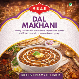 Bikaji DAL MAKHNI Ready to Eat  300g.อาหารอินเดียพร้อมทาน