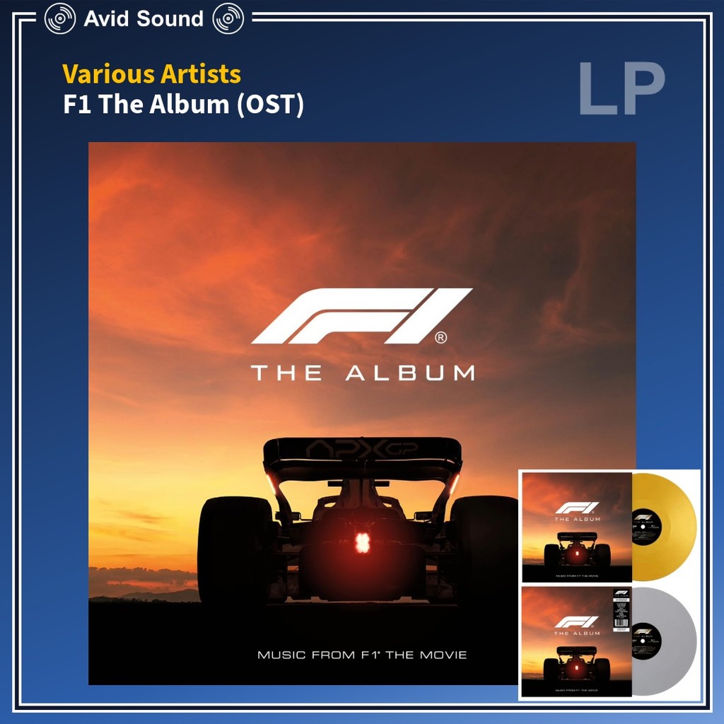 แผ่นเสียง F1 The Album Soundtracks OST ใหม่ ซีล F1 The Album Vinyl LP
