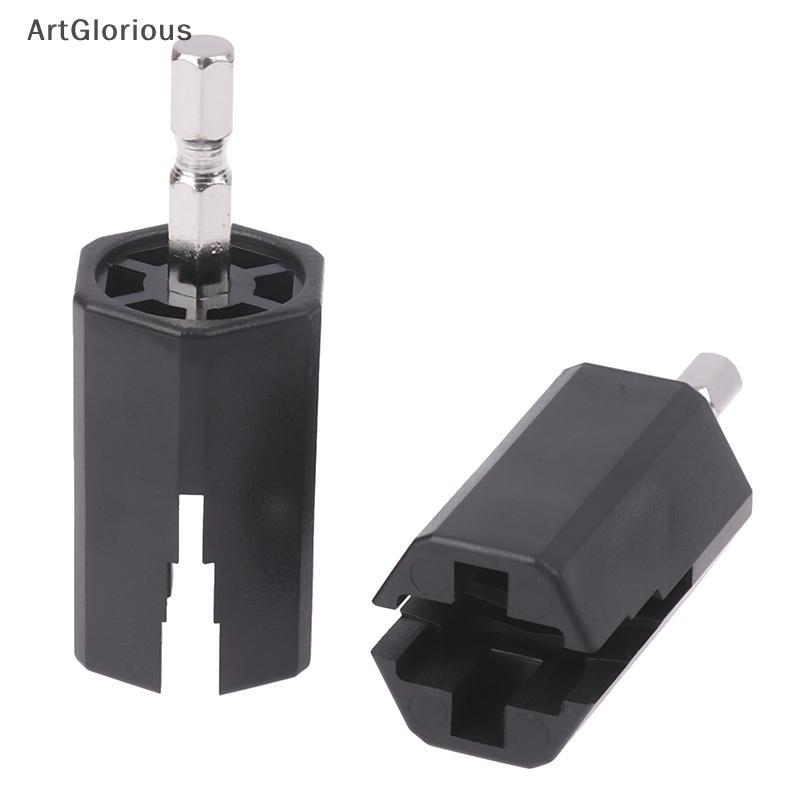 Art String Winder Tuning Peg Puller สว่านไฟฟ้าสําหรับกีตาร์เบสซ่อมเครื่องมือกีตาร์สว่านไฟฟ้ากีตาร์ S