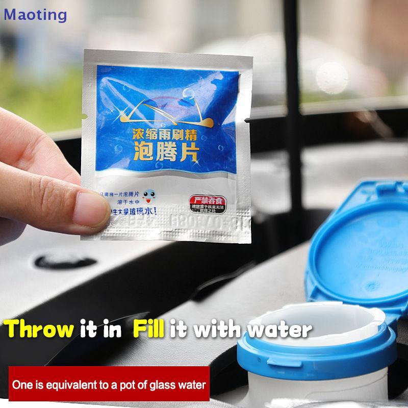 [maoytingHOT] 20PCS รถ Wiper Fine Cleaner ทําความสะอาดกระจกรถ Solid Wiper Window Cleaner สําหรับกระจ
