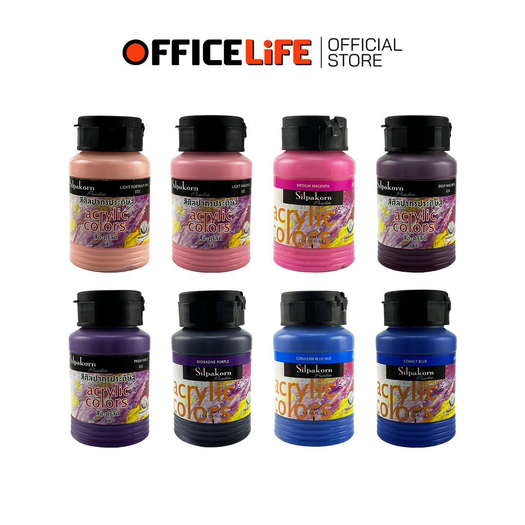 SILPAKORN (ศิลปากร​) สีอะคริลิค ขนาด 250 ML ( 1 ขวด ) — صورة 4