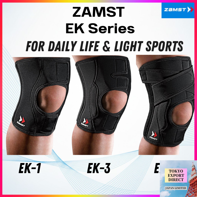 ZAMST EK-1 / EK-3 / EK-5 อุปกรณ์พยุงเข่า | ปรับได้ 3 ระดับ | ญี่ปุ่นแท้