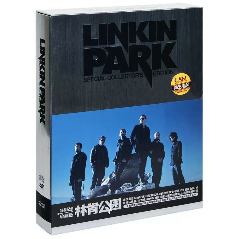 อัลบั้มของแท้ Linkin Park Linkin Park Linkin Park Classic Complete Works Special Commemorative Colle