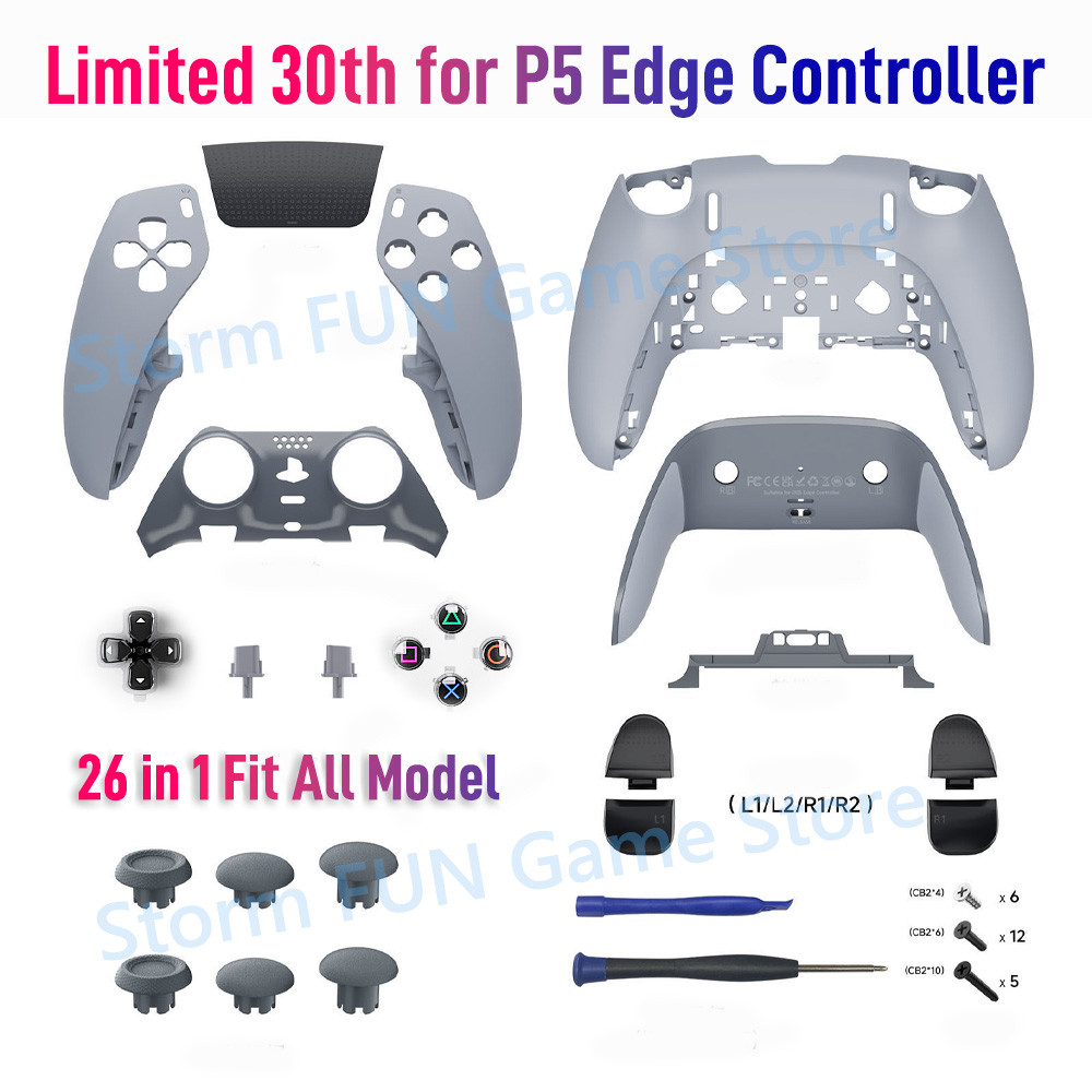 ครบรอบ 30 ปี จํากัดสําหรับฝาครอบเปลือกคอนโทรลเลอร์ขอบ PS5 DualSense, เคสทดแทน Playstation 5 Edge
