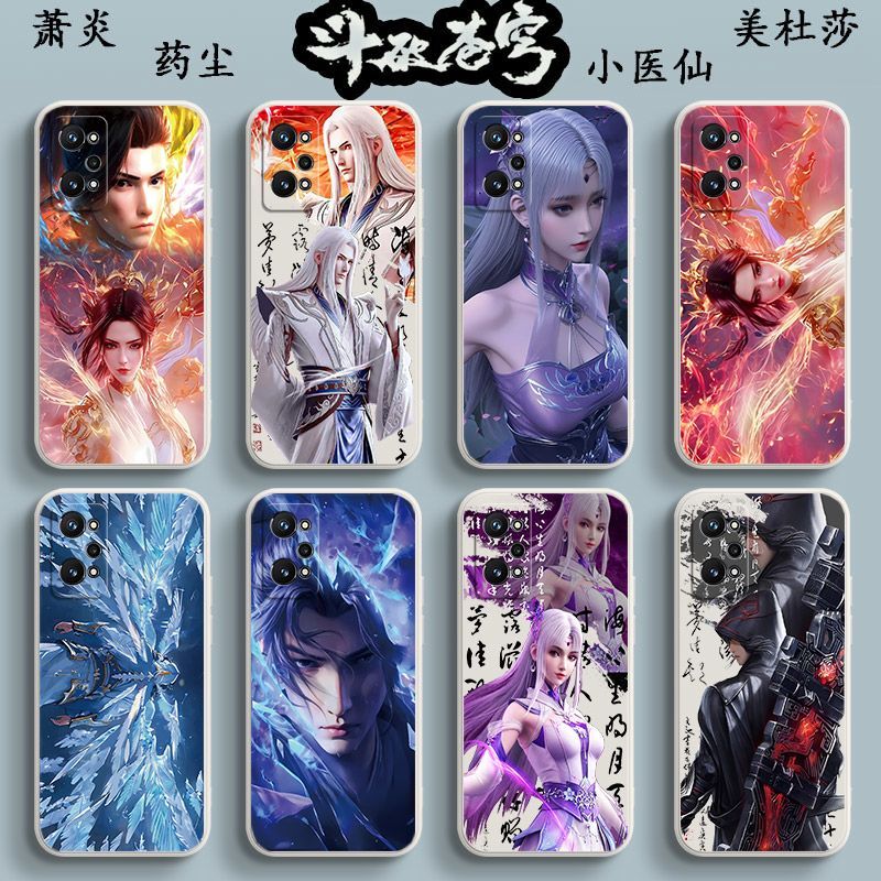 Zhenyi เคสโทรศัพท์ Doupo Sky อะนิเมะคู่การ์ตูนรวมทุกอย่างซิลิโคนคุณภาพสูงกันกระแทก20260224