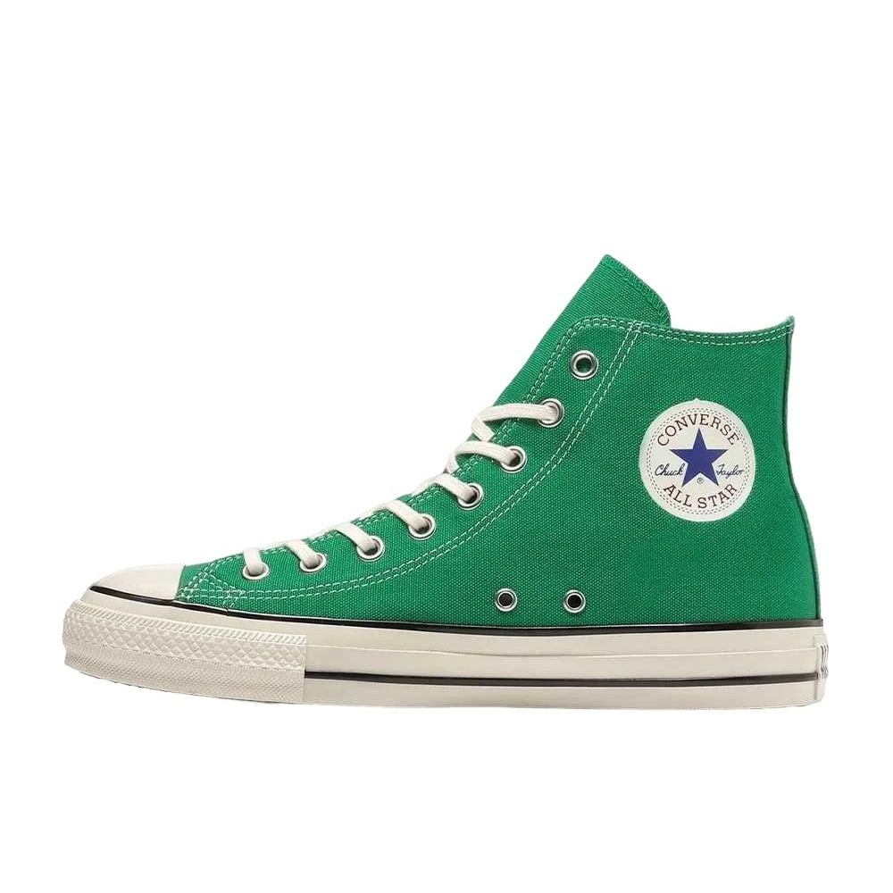 Converse All Star US Hi Amazon Green Unused