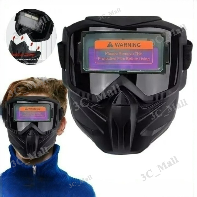 แว่นตาเชื่อม Auto Darkening ปรับ Band เครื่องเชื่อม คุณภาพสูงแยกประเภทที่ถอดออกได้กันกระแทก Face Protector