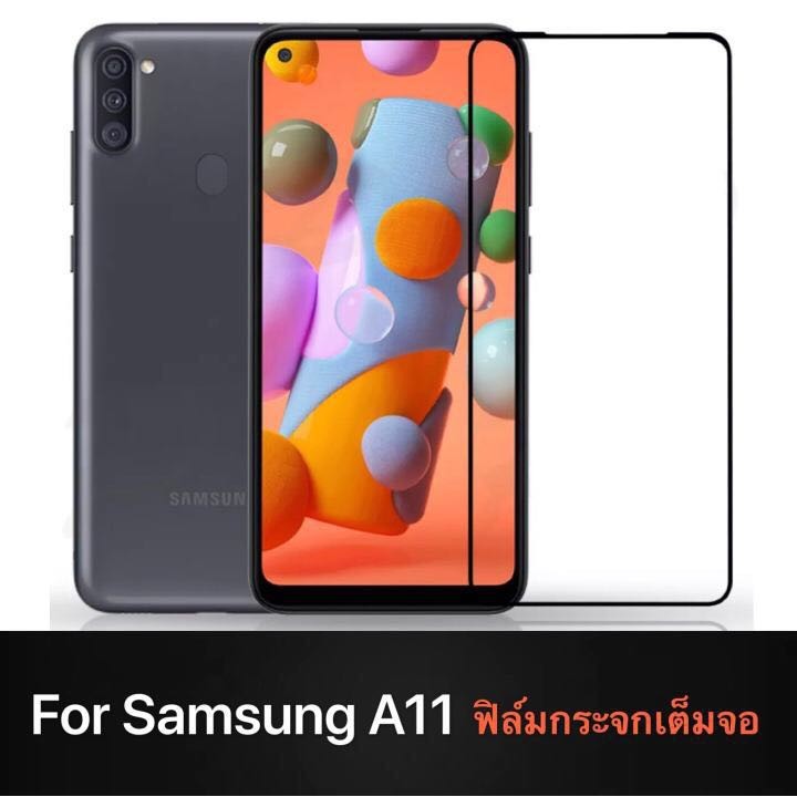 Samsung galaxy A11 ฟิล์มกระจกนิรภัยเต็มจอ กาวเต็ม ขอบดำ ฟิล์มกระจกเต็มจอ ใส่เคสได้ รุ่น SAMSUNG A11 