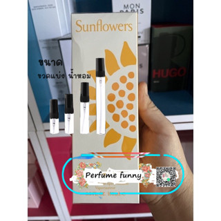 น้ำหอมแบ่งขาย  Sunflowers For Women  . ( มีตัวเลือก )