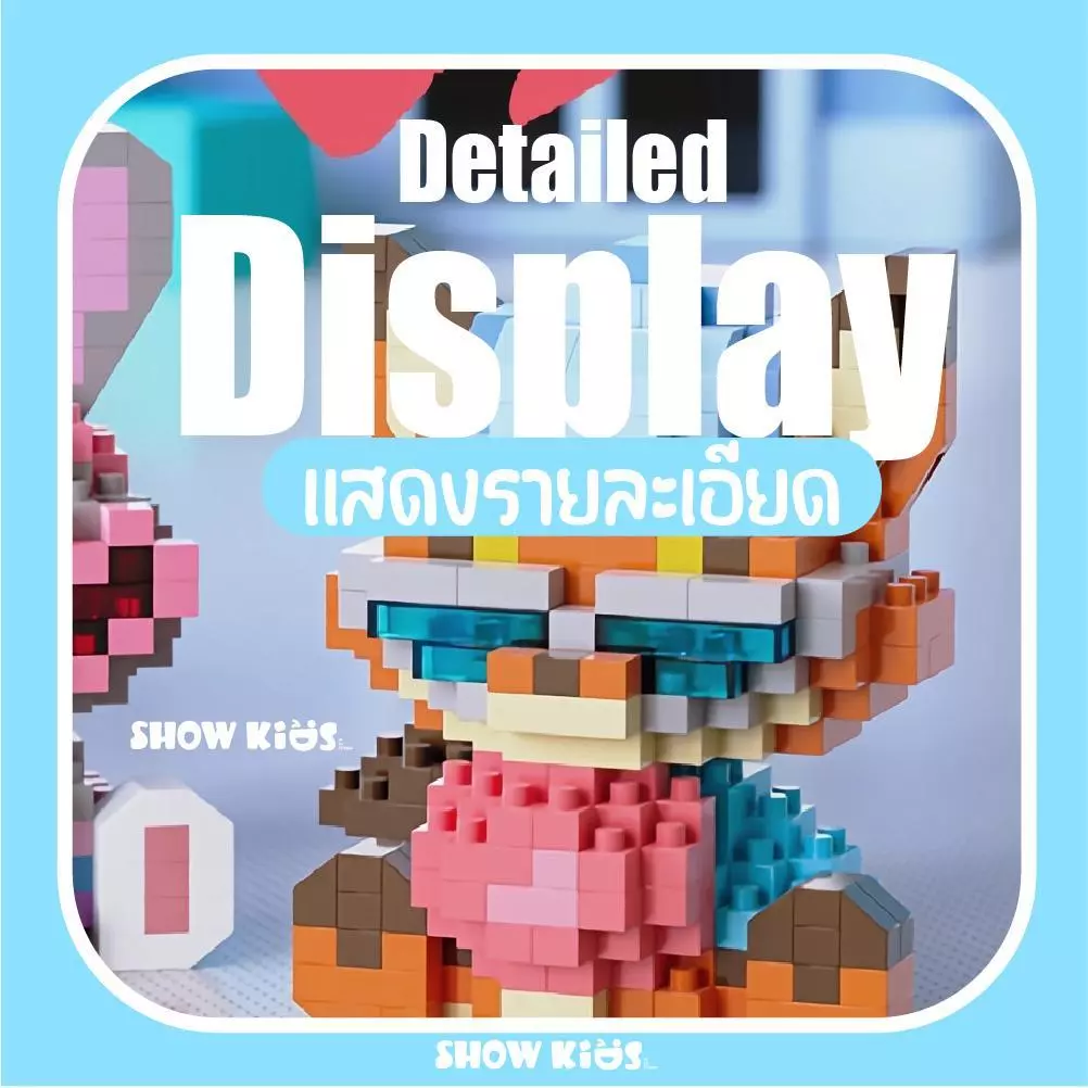 ตัวต่อ Mini Block รูปสัตว์ ของเล่นตัวต่อ DIY ของสะสม ตกแต่งโต๊ะ ของขวัญน่ารัก thumbnail 6