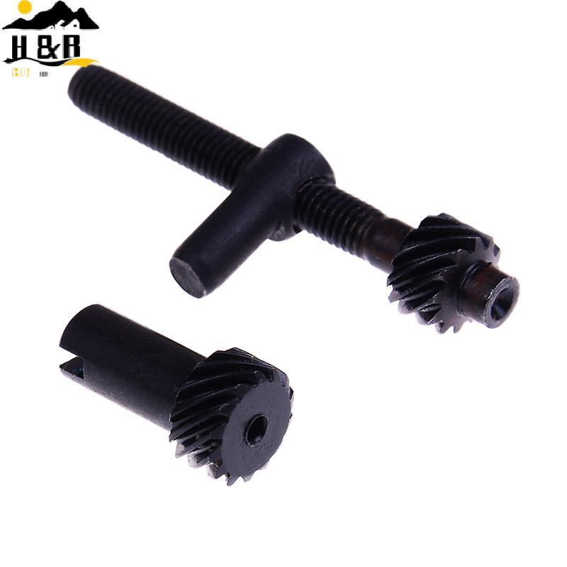 H&B เครื่องมือปรับความตึงโซ่ 1 ชุดสําหรับเลื่อยยนต์จีน 2500 25cc {th}